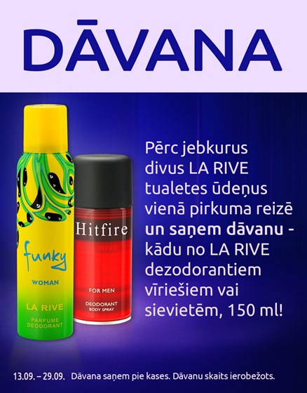 Print design: косметика La Rive