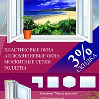 Портфолио Eugene